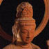 Japanese Buddhist sculpture